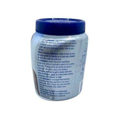 Clairmen Cream Jar 500ML